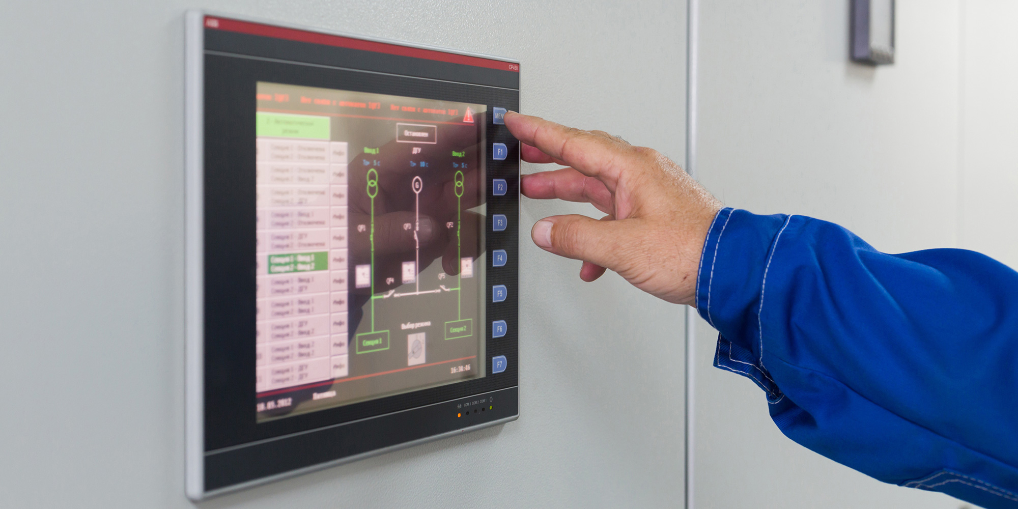 Building managment control panel